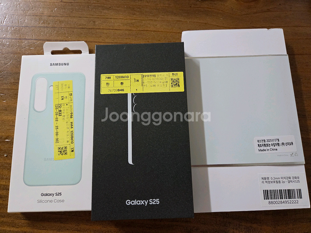 갤럭시 S25 실버 섀도우 256GB--2