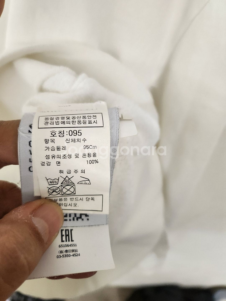 스톤 아일랜드 맨투맨--4