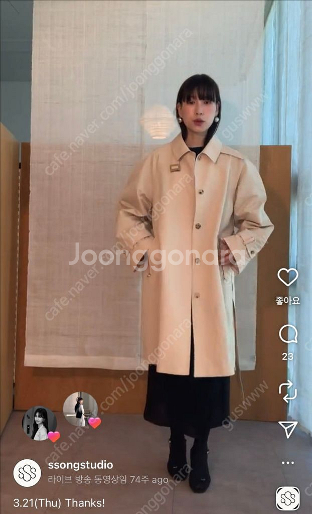 쏭스튜디오 원피스--1