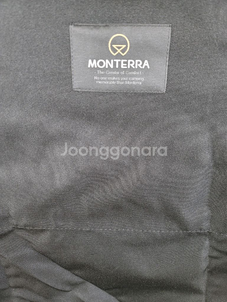 몬테라 CVT2 L 체어 캠핑의자 경량--3