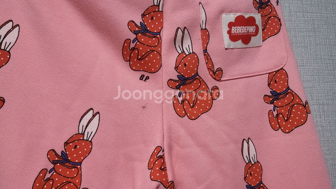 베베드피노 상하 100--3