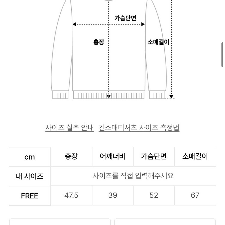 플레이스 스튜디오 스탠다드핏 소프트 터치 베이직 라운드--1