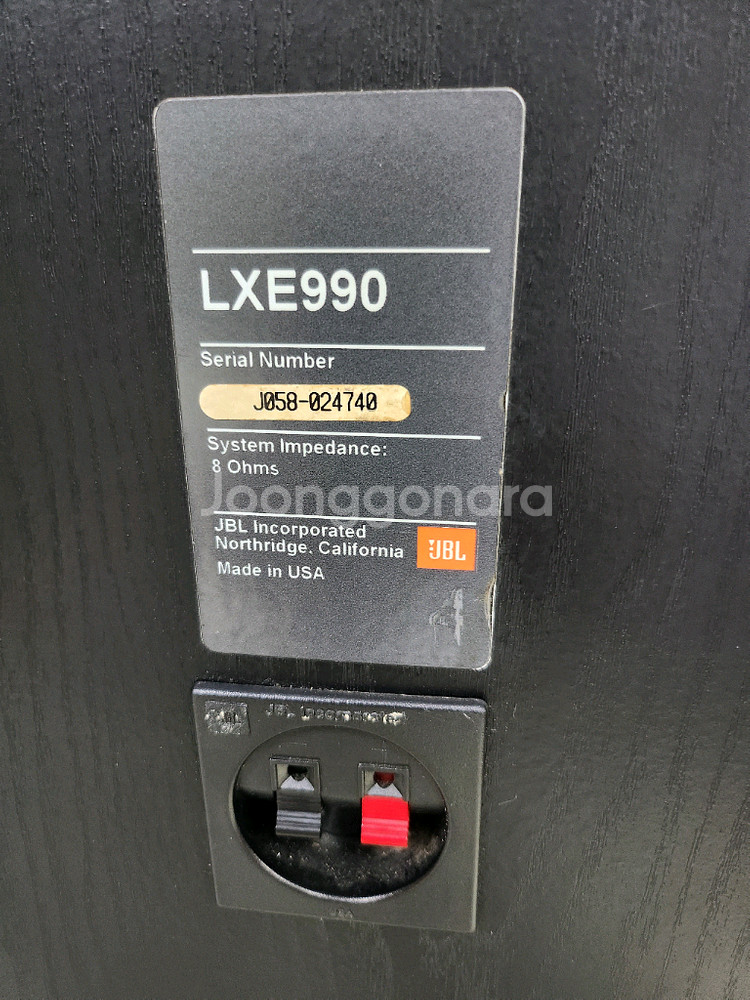 JBL LXE990 스피커--5