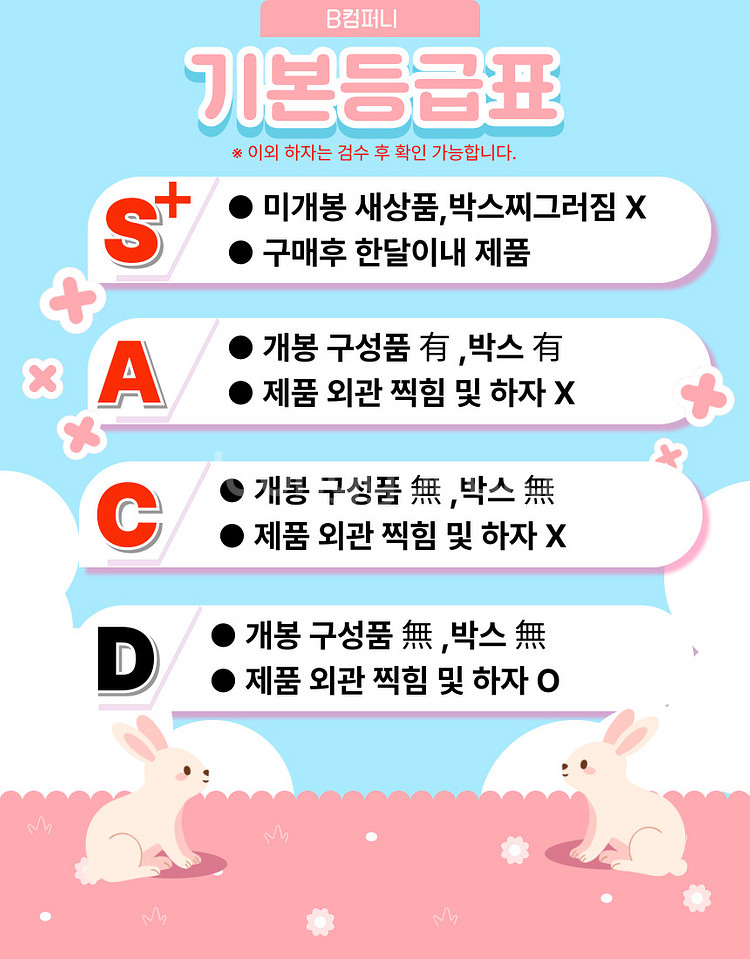 버즈, 갤럭시 버즈 , 삼성 갤럭시 버즈 , 버즈 프로--1
