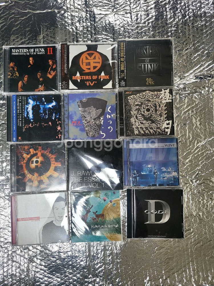해외 음악 CD 컬렉션 총12장 장르 R&B 힙합재즈--0