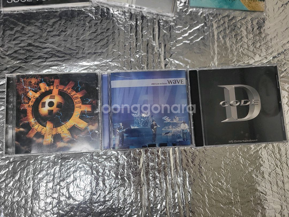 해외 음악 CD 컬렉션 총12장 장르 R&B 힙합재즈--4