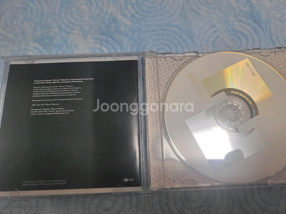 해외 음악 CD 컬렉션 총12장 장르 R&B 힙합재즈--7