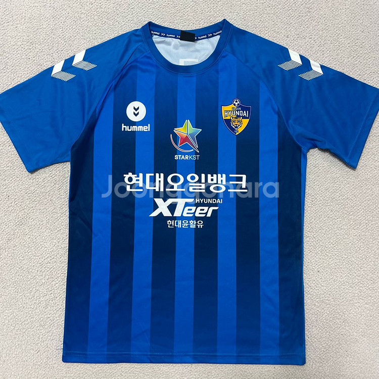 울산현대 이근호 유니폼 반팔티 저지--0