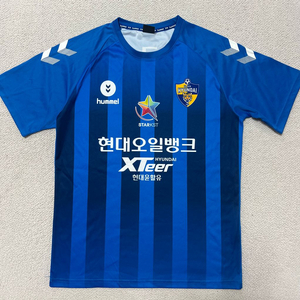 울산현대 이근호 유니폼 반팔티 저지