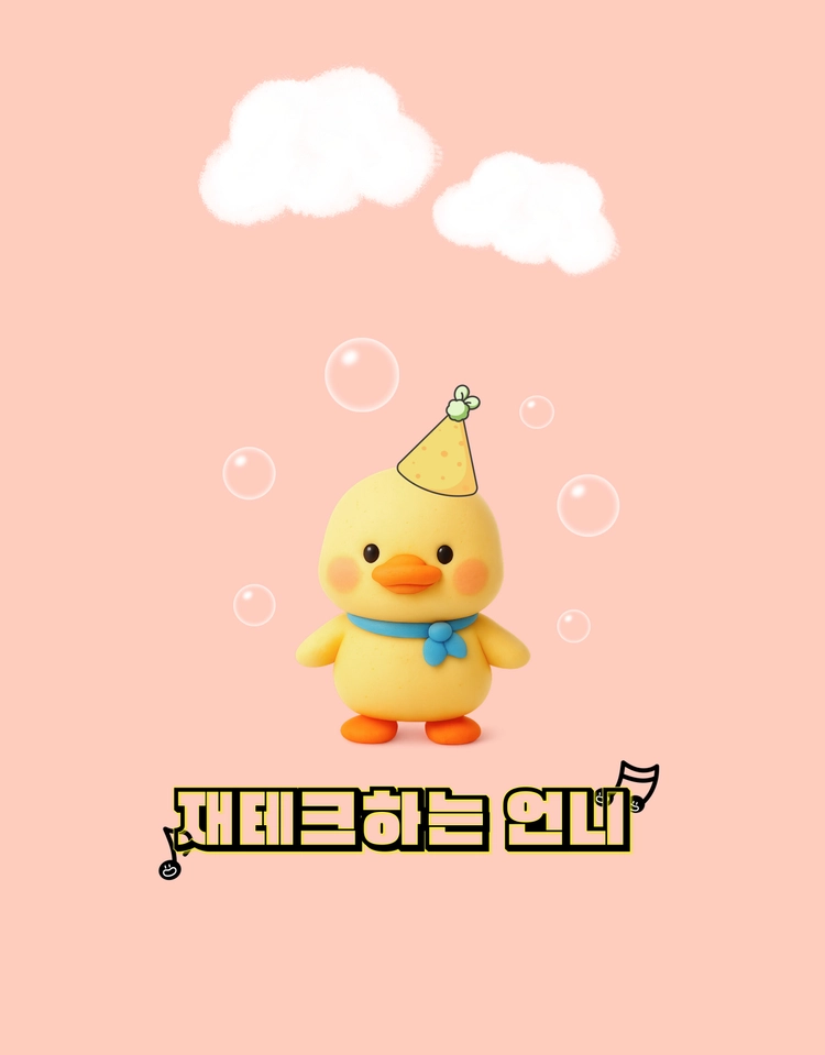 플레이스테이션,플스,플레이스테이션게임기,플스프로 매입 이미지
