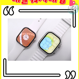 애플워치,애플워치SE,애플워치11,애플워치10,애플워치