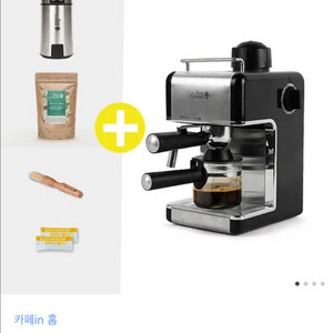새상품) 빈크루즈 가정용 커피머신 + 추가 4종 풀패키