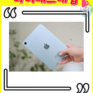 중고 아이패드,아이패드M4 M3,아이패드 11인치 매입