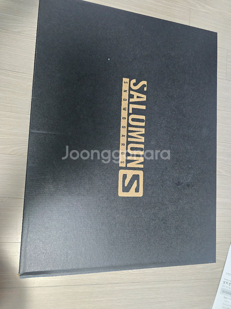 말라뮤트 보드화 팝니다 265--0