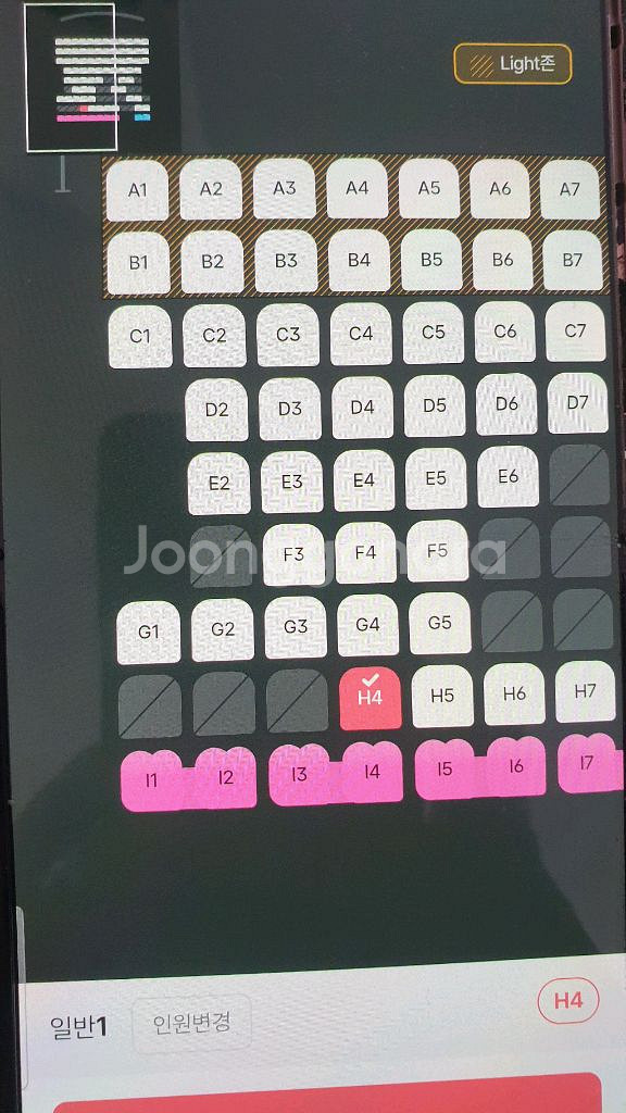 cgv 4dx, imax,스위트박스 1매당 9500원--0