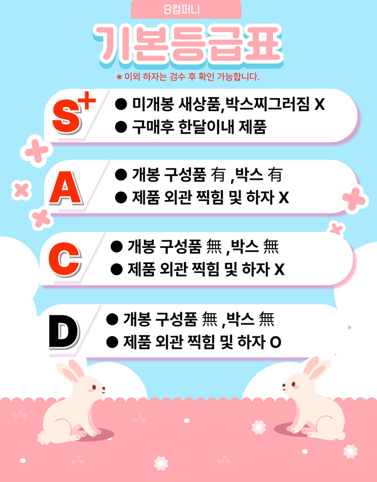 갤럭시워치,갤워치,중고갤럭시워치,워치,갤럭시핏매입합니다 이미지