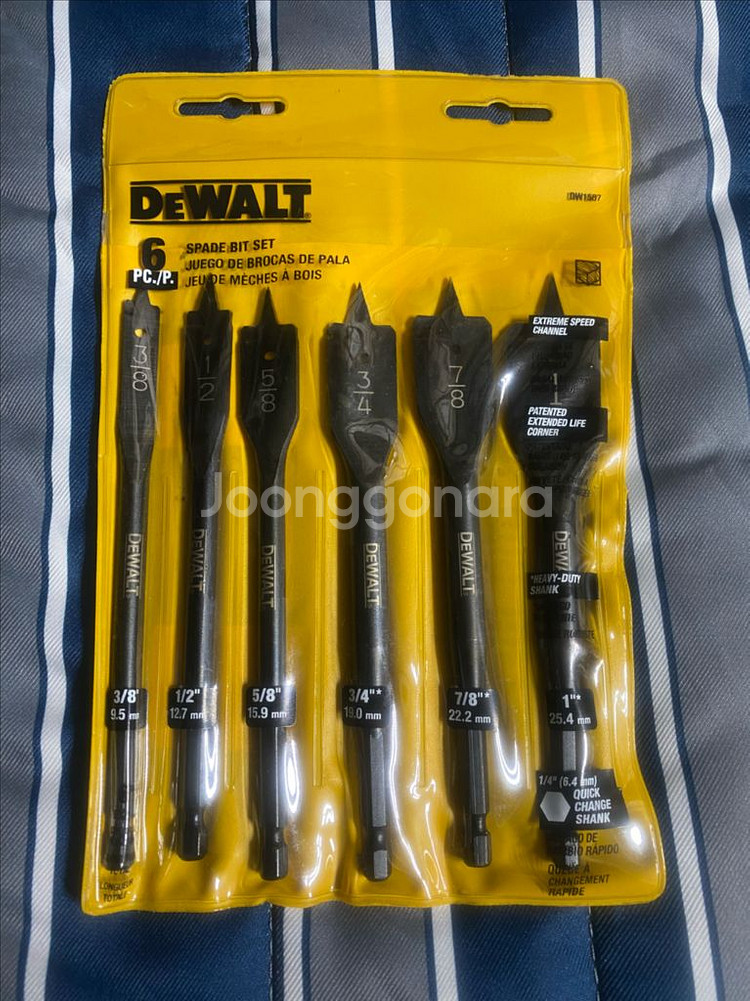디월트 목공 드릴비트 세트--0
