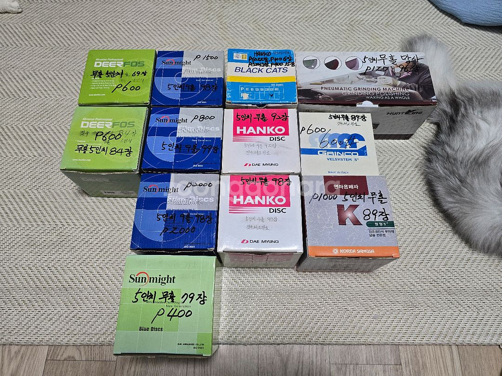 5인치(125) 샌딩 사포, 원형 사포 전체 셋트로 판--0