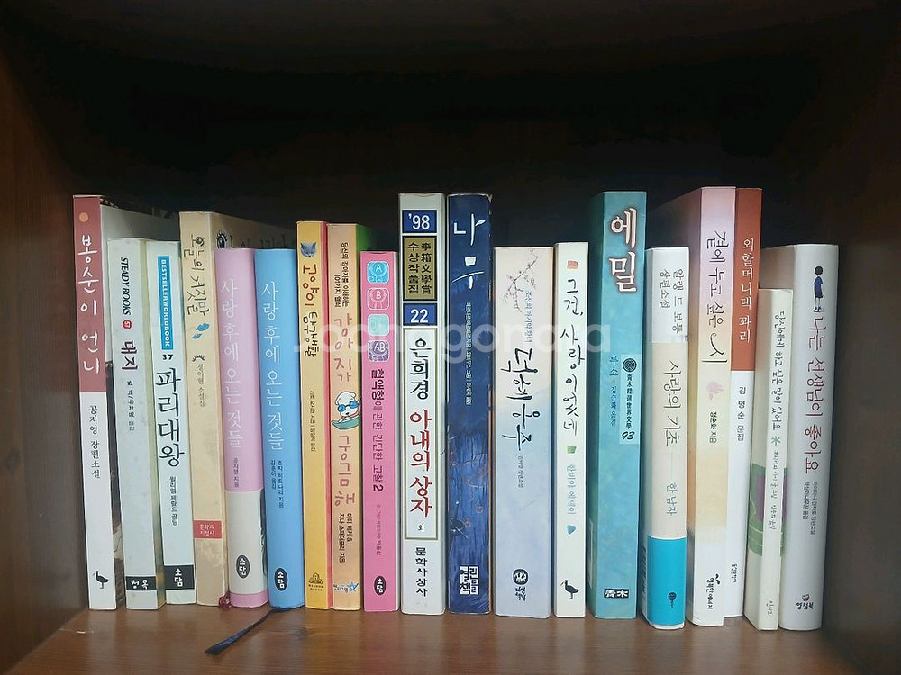 경영 에세이 소설책 68권--2