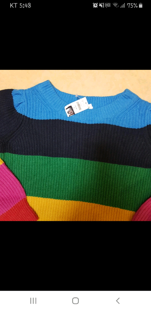 갭 레인보우 니트 원피스 120--1