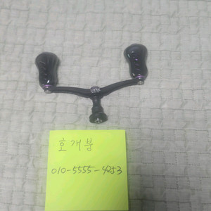 리브레윙 100 매드bp 다이와용 미사용품 팝니다