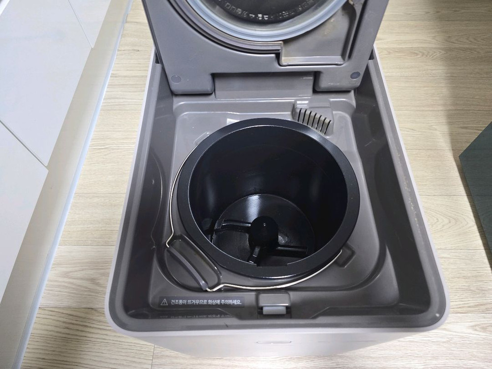 쿠쿠음식물 처리기 CFD-DDC305NW 이미지