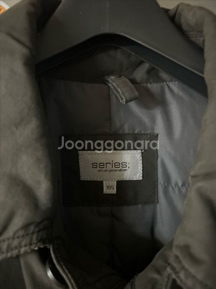 시리즈 카코트 105--2