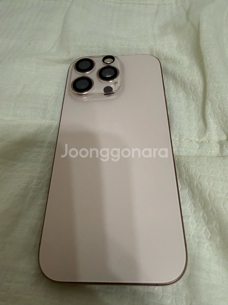 아이폰16프로 256gb 데저트 티타늄 자급제--2