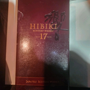 히비키 17년산 공병++
