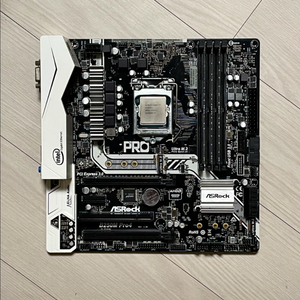 I5 6500 + B250 PRO4 보드셋 판매