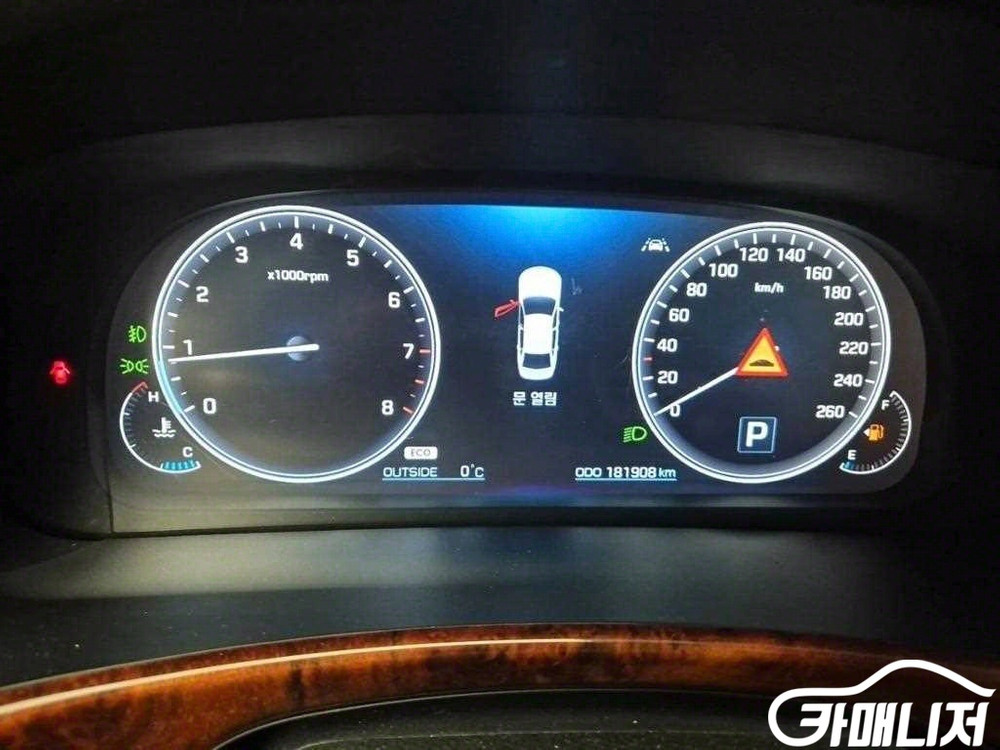 [현대]에쿠스(신형) VS500 프레스티지 (4인승) 이미지