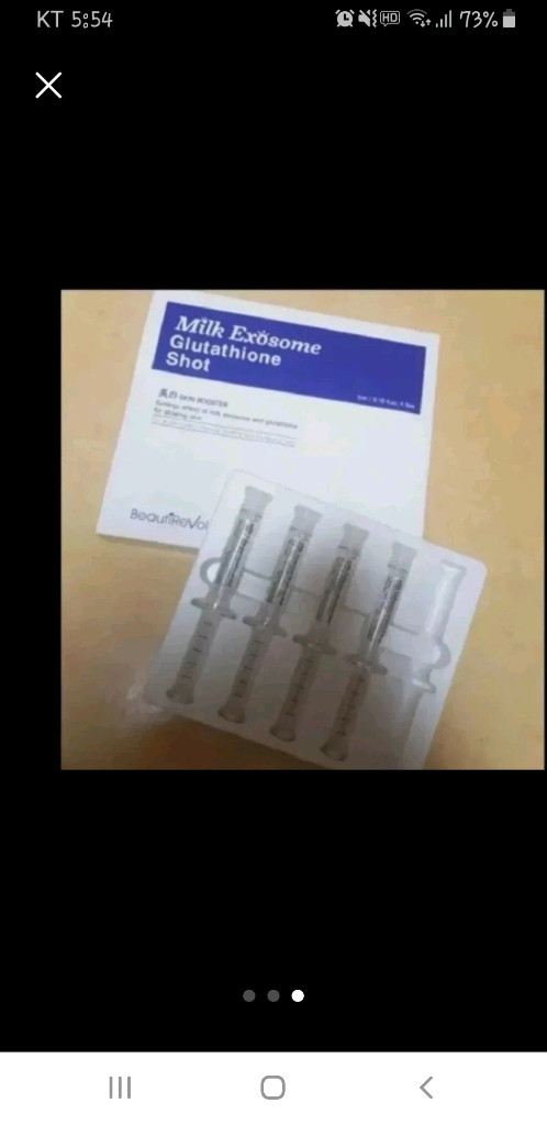 강남 피부과 기미잡티 미백 부스터 에센스 5개 1박스--2