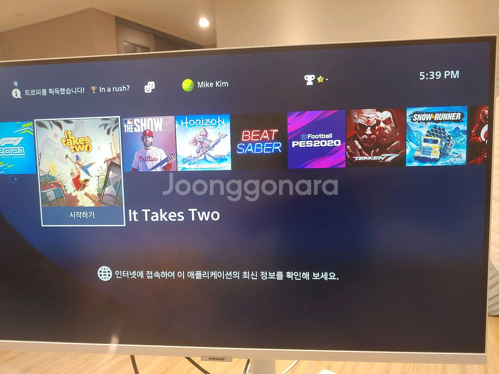 ps4pro 풀박스 컨트롤러2개 내장게임9 충전쿨링팬--3