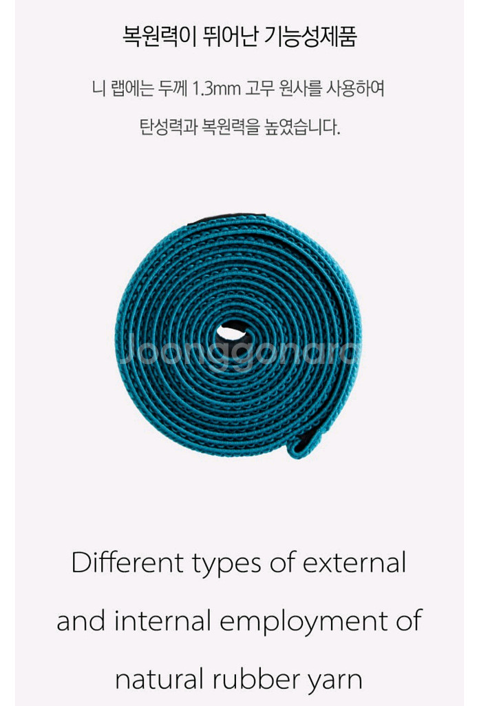 쉴드 무릎보호대(2개세트)1회 사용/새거나 마찬가지!--4