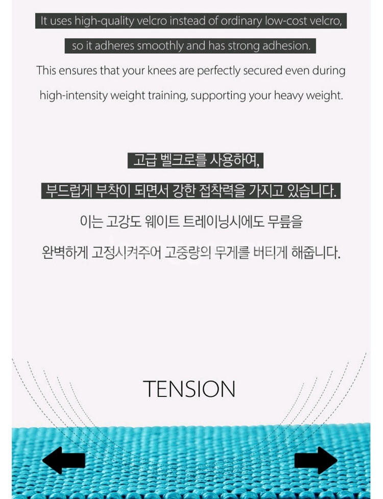 쉴드 무릎보호대(2개세트)1회 사용/새거나 마찬가지!--8