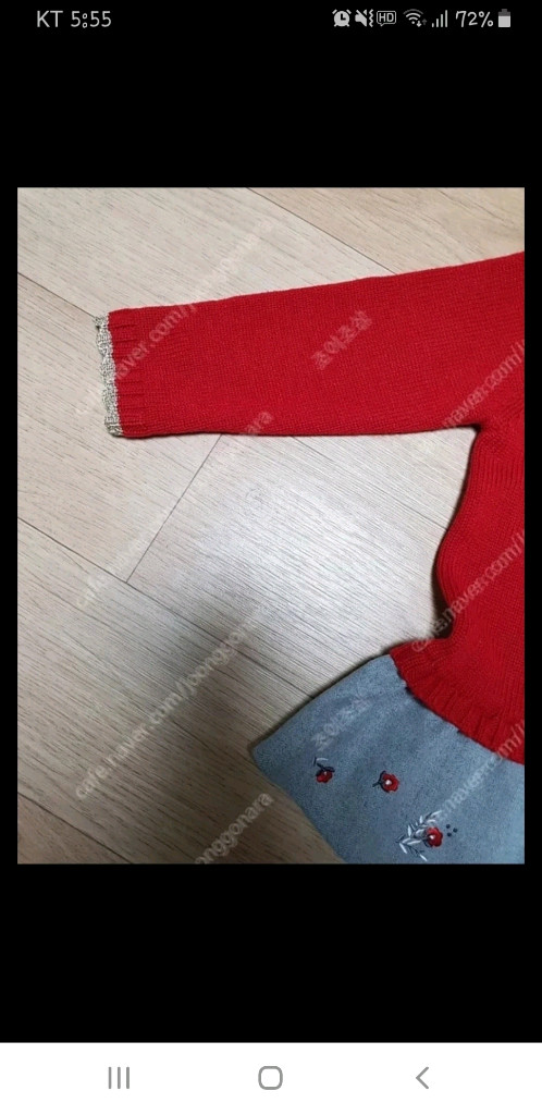 에뚜와 마리아롱 니트 원피스2y--1