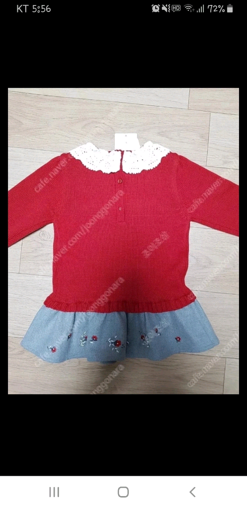 에뚜와 마리아롱 니트 원피스2y--4