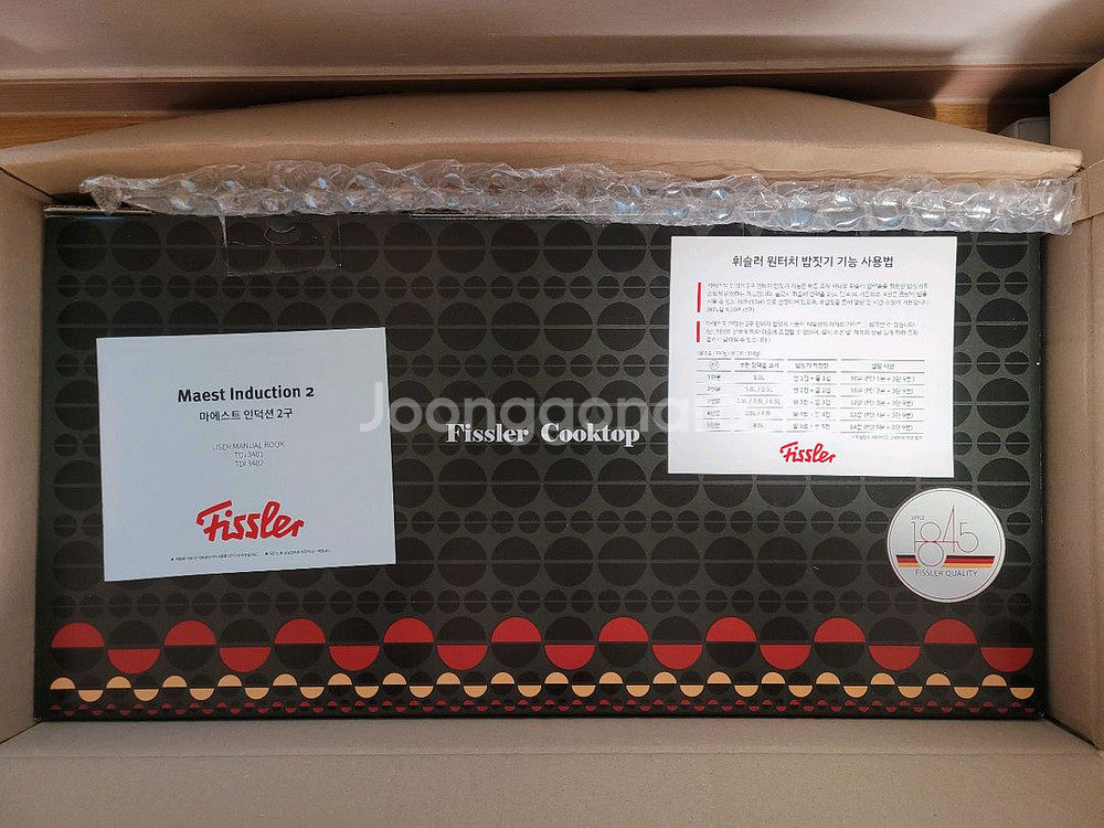 휘슬러 마에스트 인덕션 2구--1