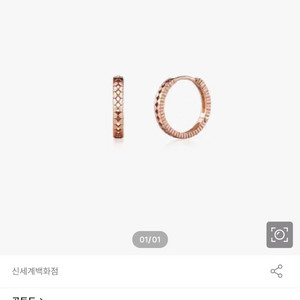 골든듀 투오브하트 로즈골드 귀고리 18k