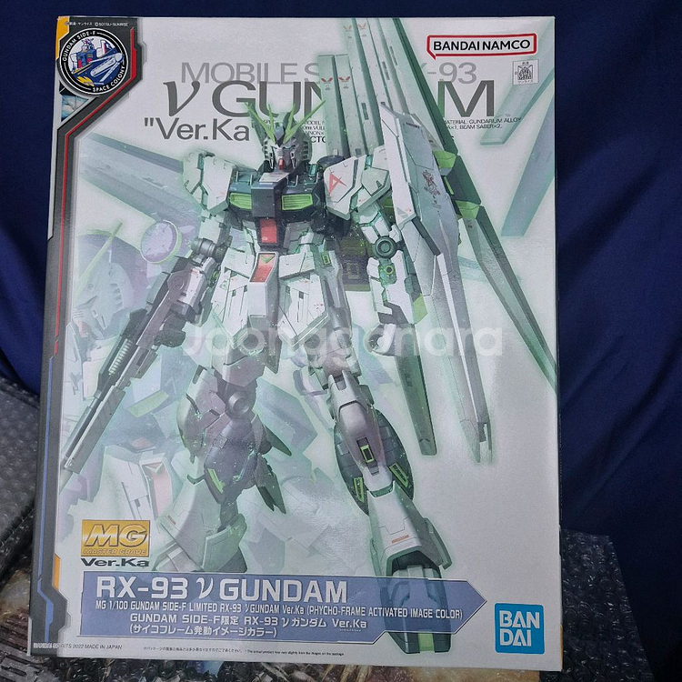 MG 뉴건담 버카 (후쿠오카 한정/사이코 프레임 발동)--0