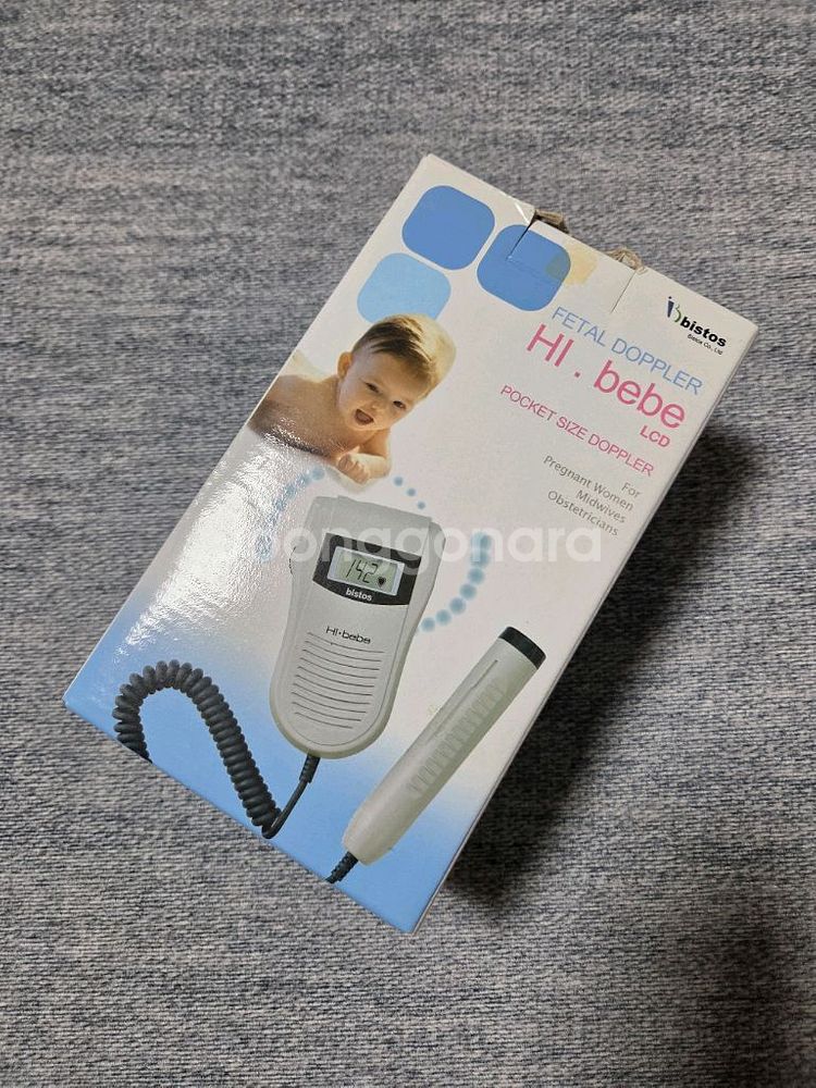 하이 베베 BT-200--2