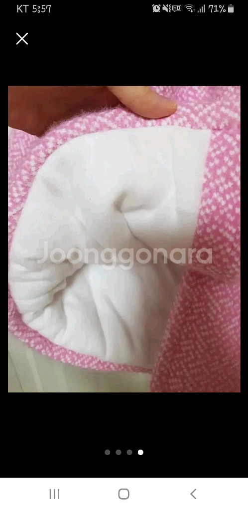 일본아동복 YBE 앙고라 코트 100~120--3
