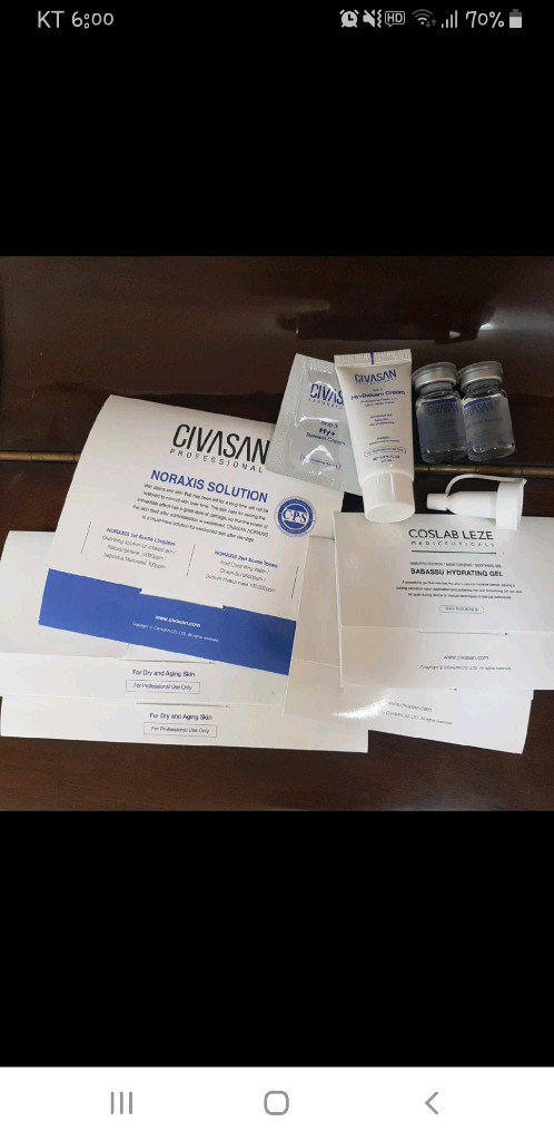 시바산 발삼키트--0