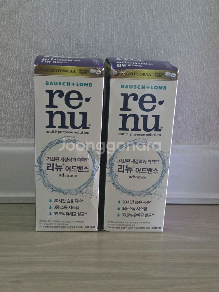리뉴어드밴 500ml 2개일괄(새로나온 리뉴)--1