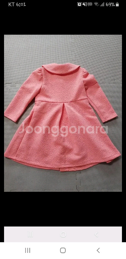 괌 Bonnie baby 스탠카라 원피스코트--3
