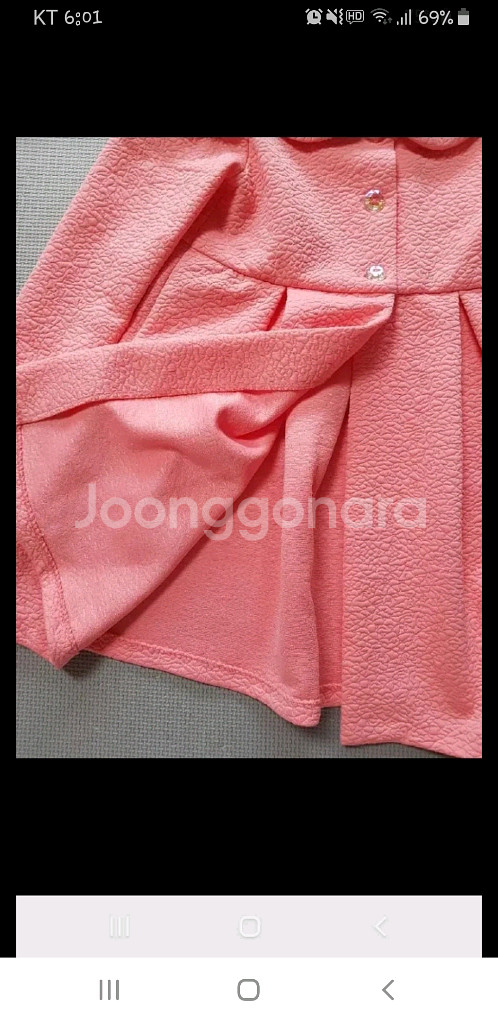 괌 Bonnie baby 스탠카라 원피스코트--2