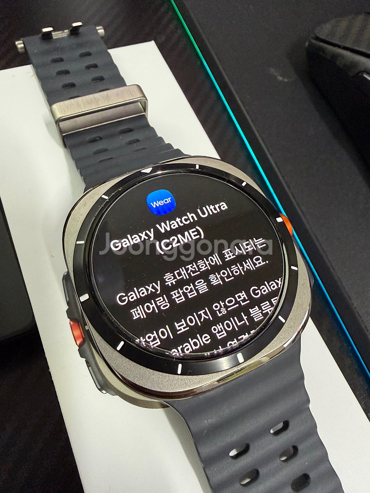 삼성전자 갤럭시 워치 울트라 47mm LTE 티타늄 실--0