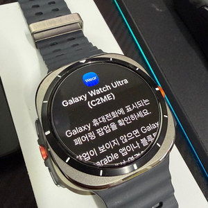 삼성전자 갤럭시 워치 울트라 47mm LTE 티타늄 실