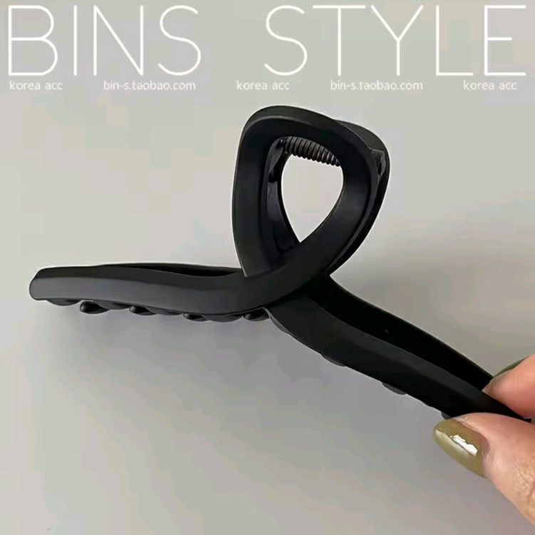 대왕 헤어핀 집게핀(무광블랙)15cm!머리길고숱많은분!--1