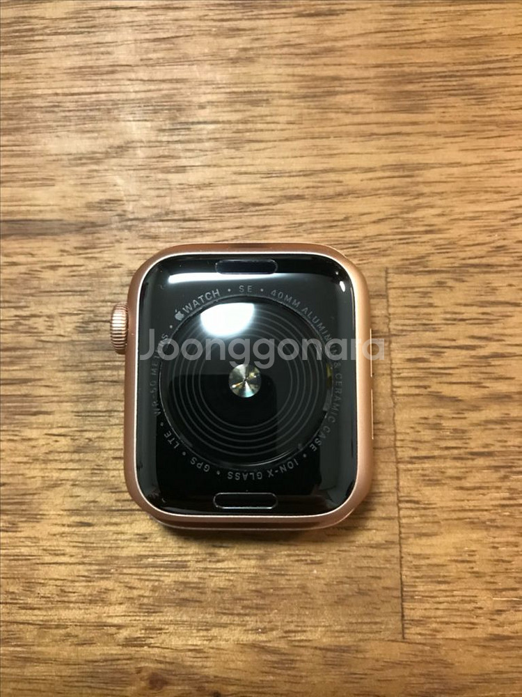 애플워치 SE1 40mm 셀룰러(LTE) 로즈골드--2